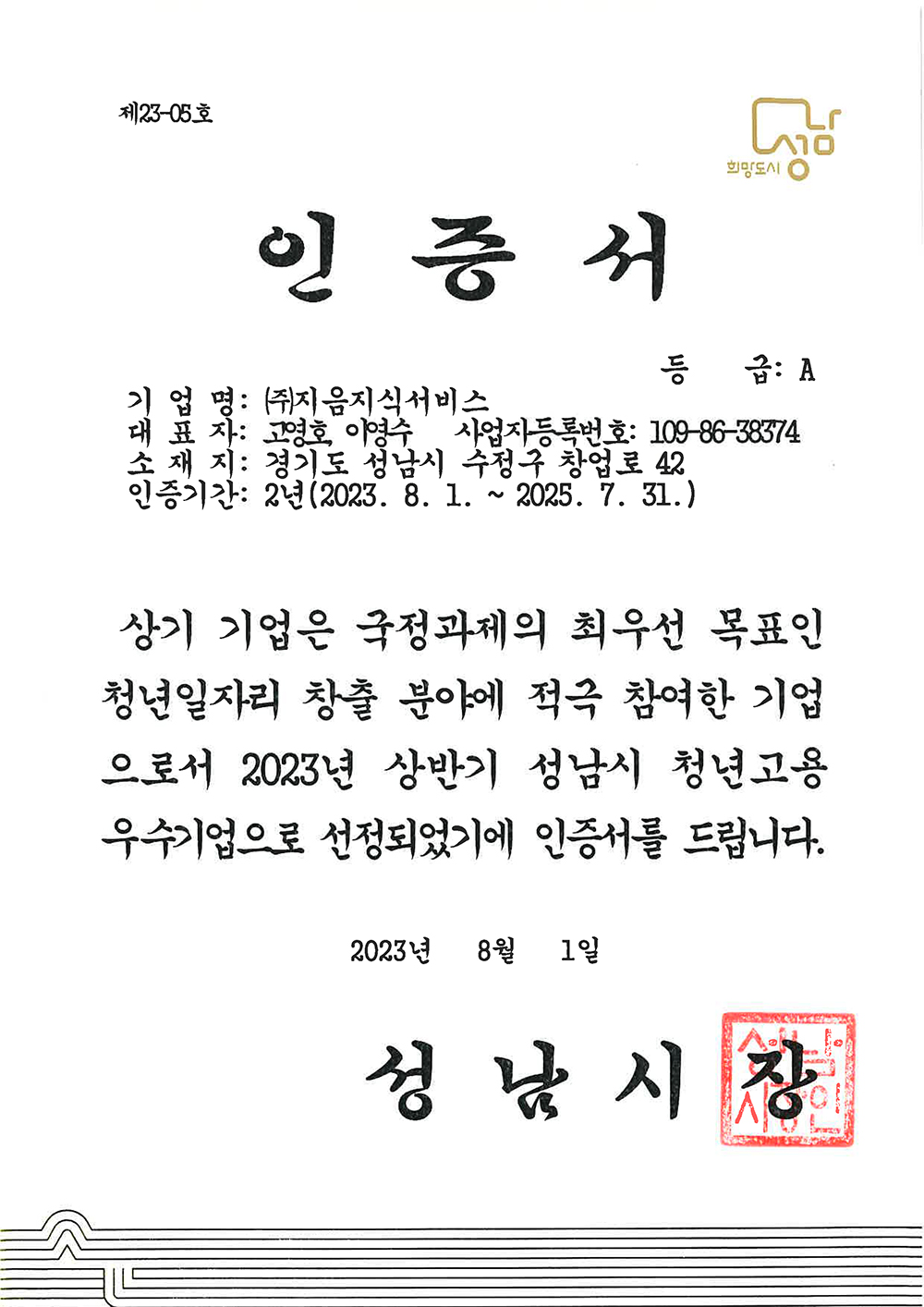 도서출판